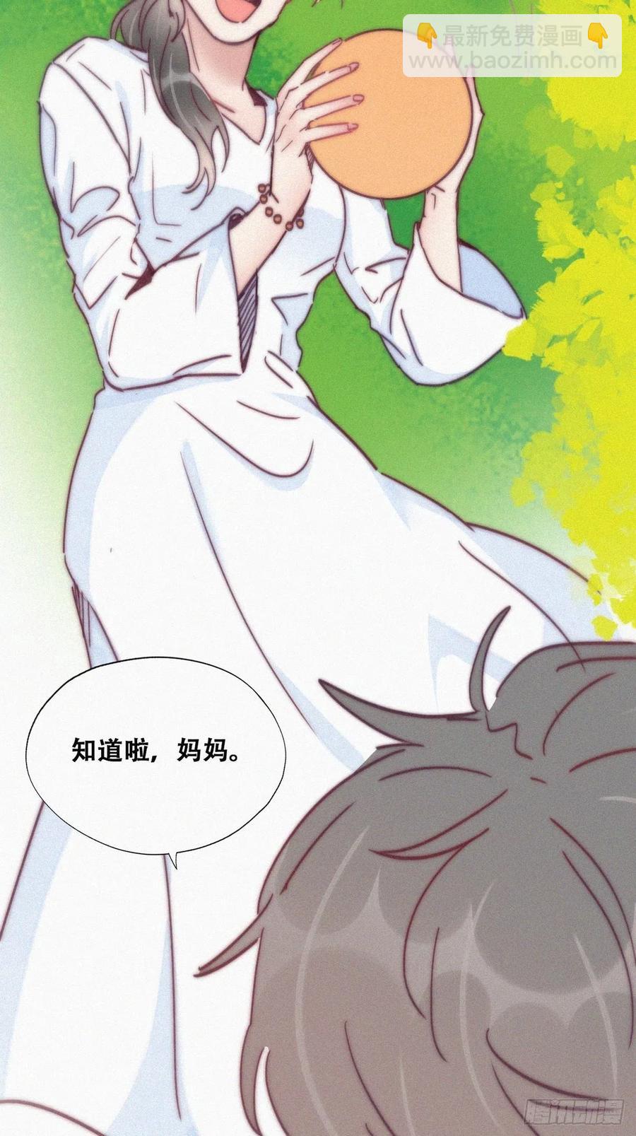 第143话 强壮的豆丁5