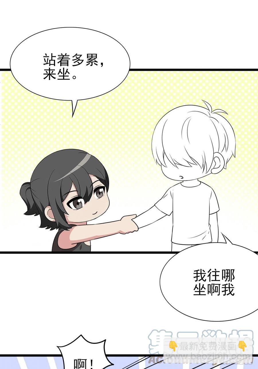 第144话 瞿城受伤61
