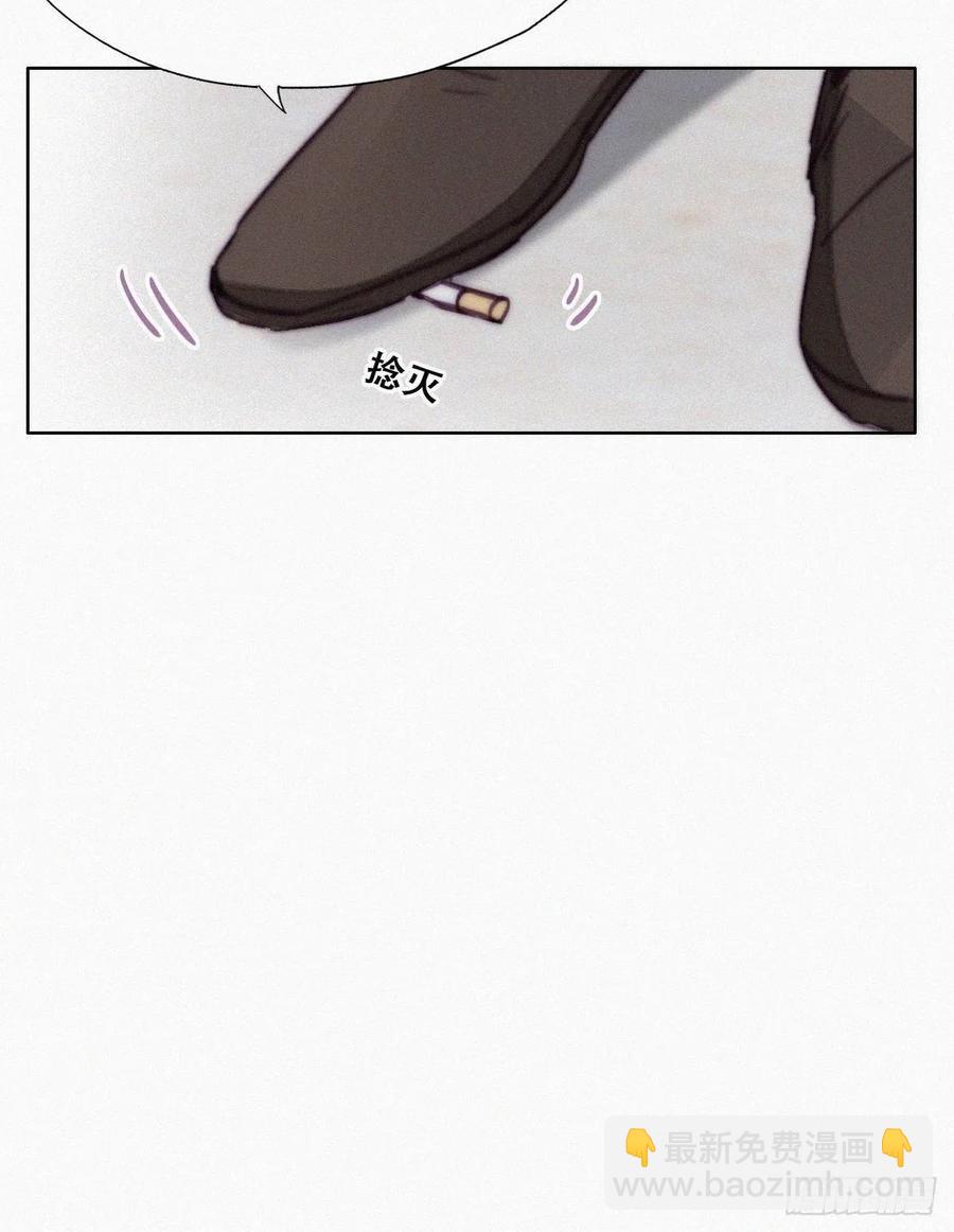 第146话 坏消息16