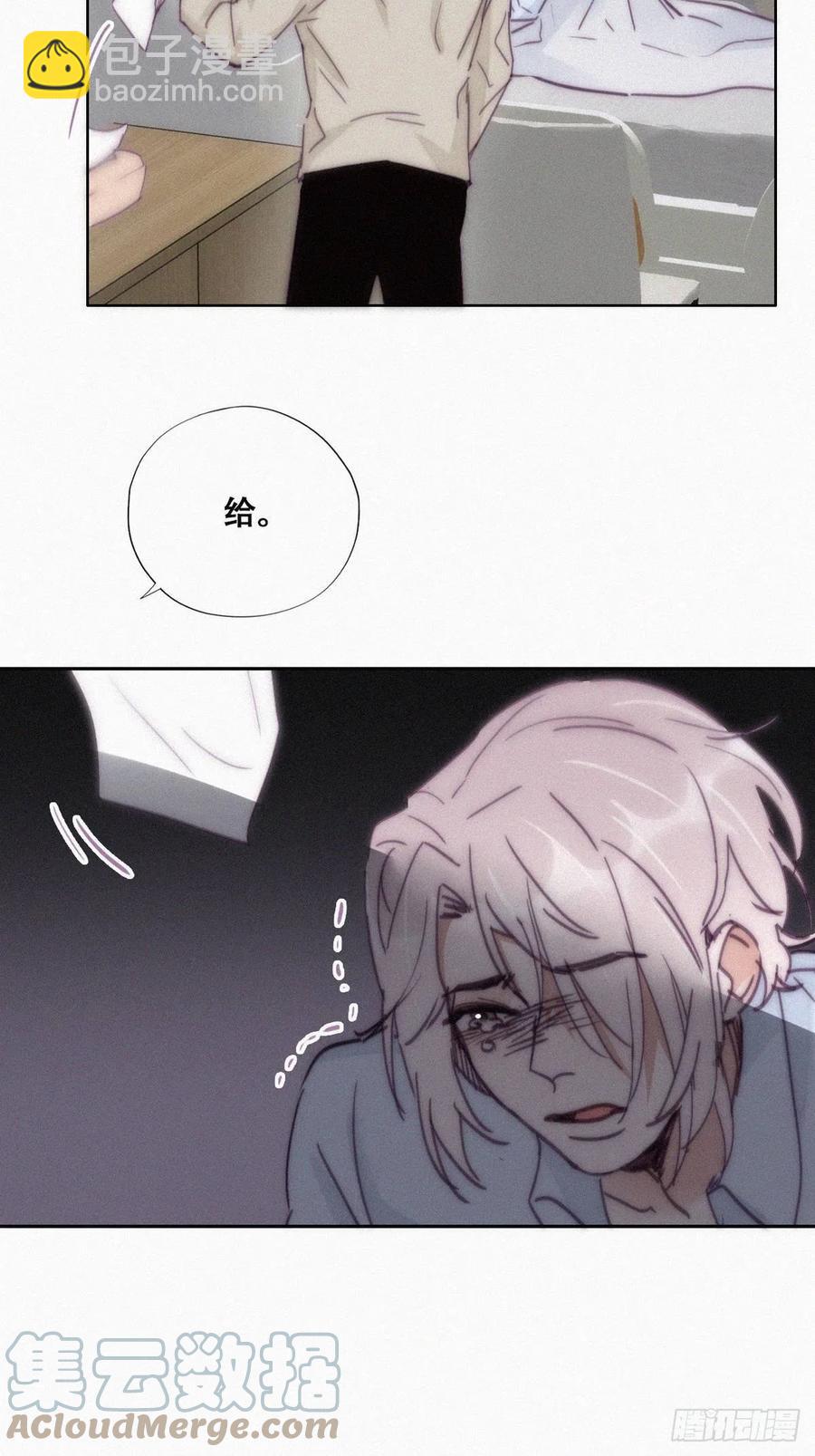 第146话 坏消息27