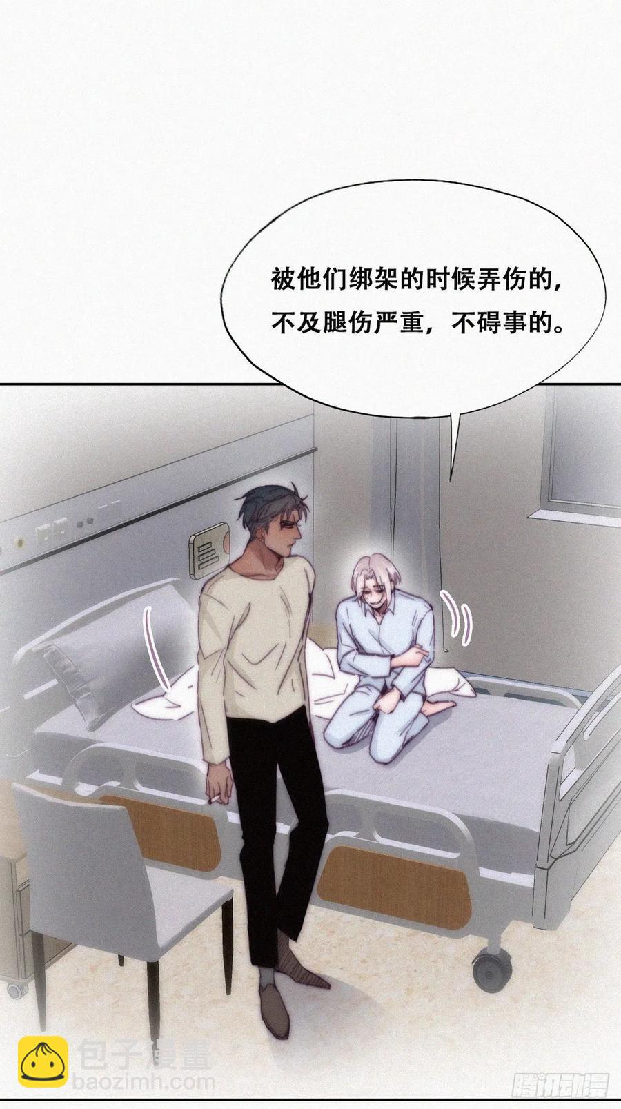 第146话 坏消息40