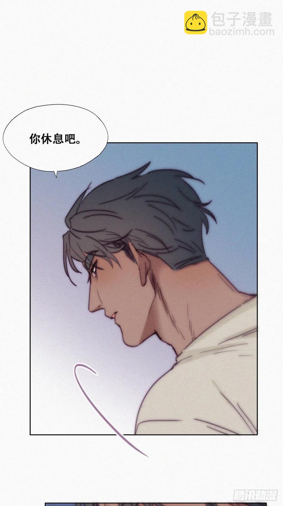 第146话 坏消息41