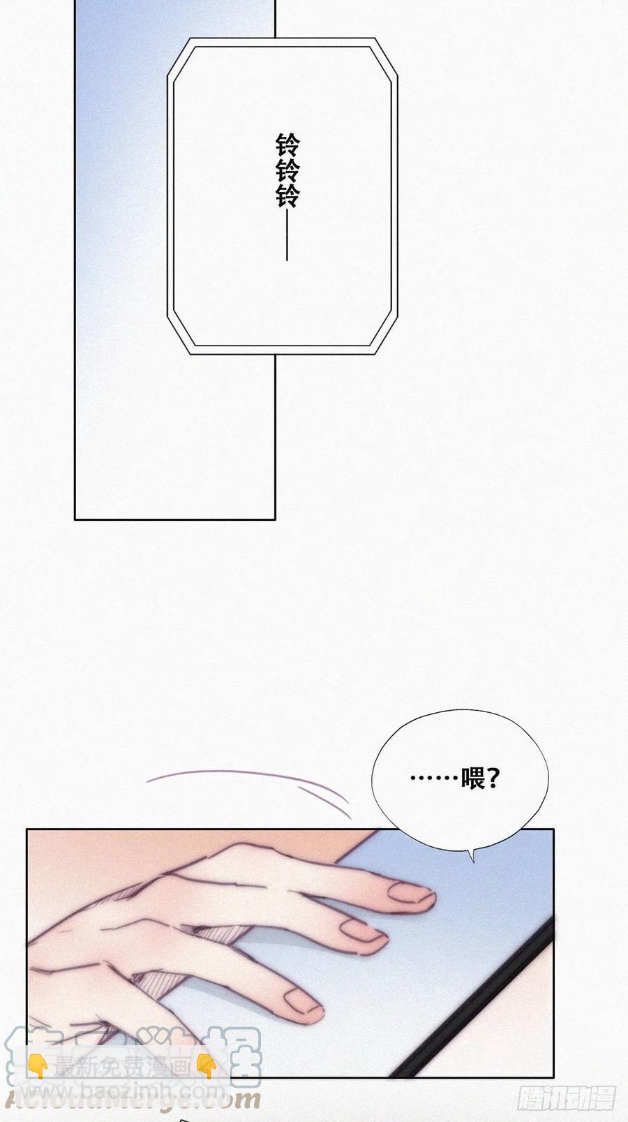 第146话 坏消息45