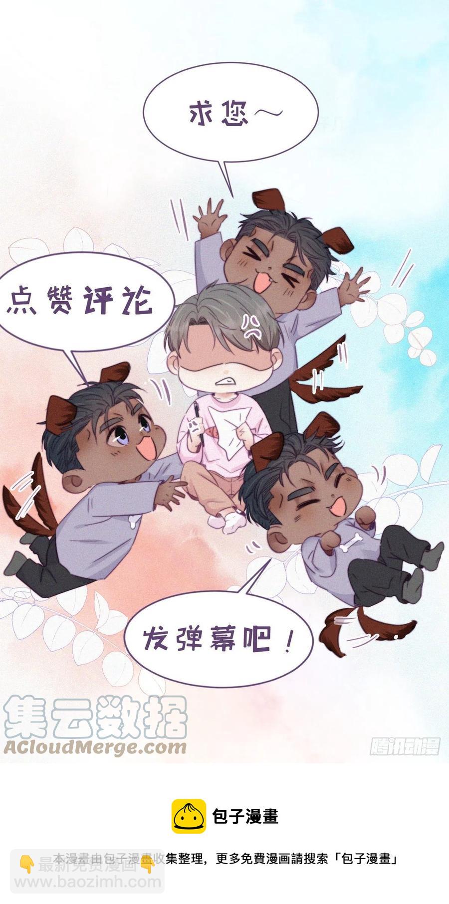 第146话 坏消息64