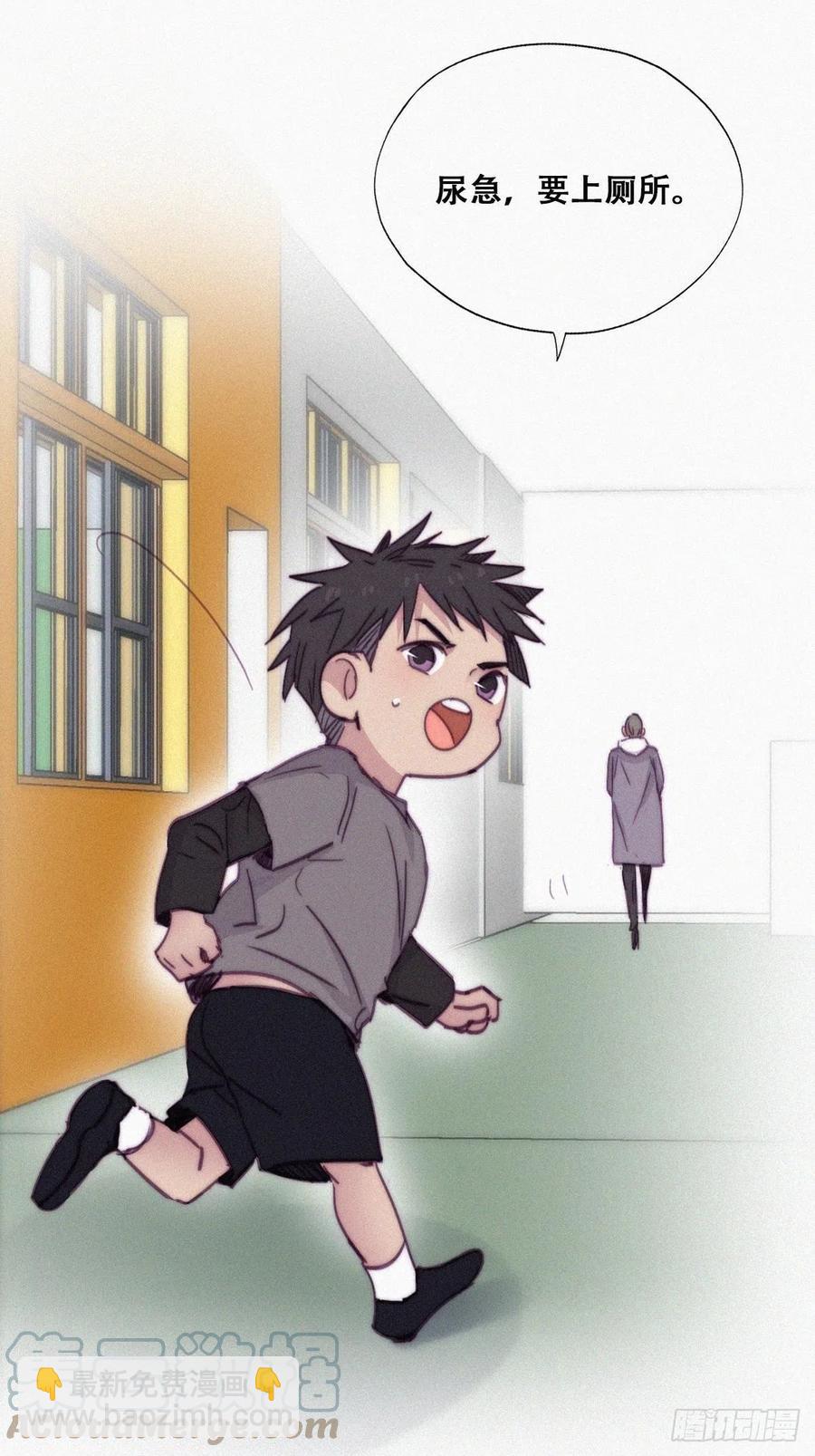 第147话 窝窝被带走52