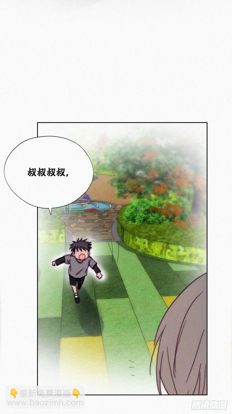 第147话 窝窝被带走53