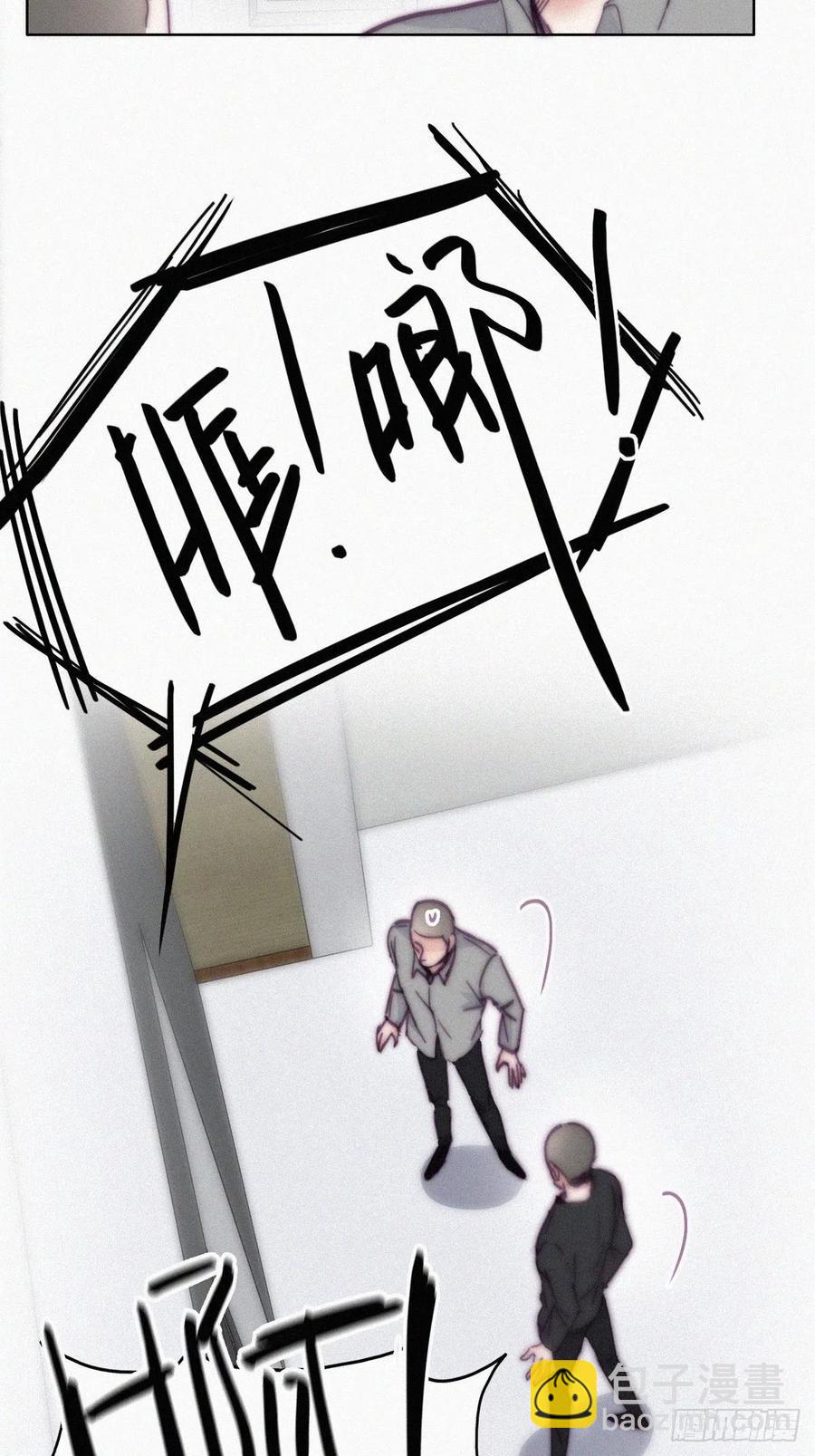 第147话 窝窝被带走8