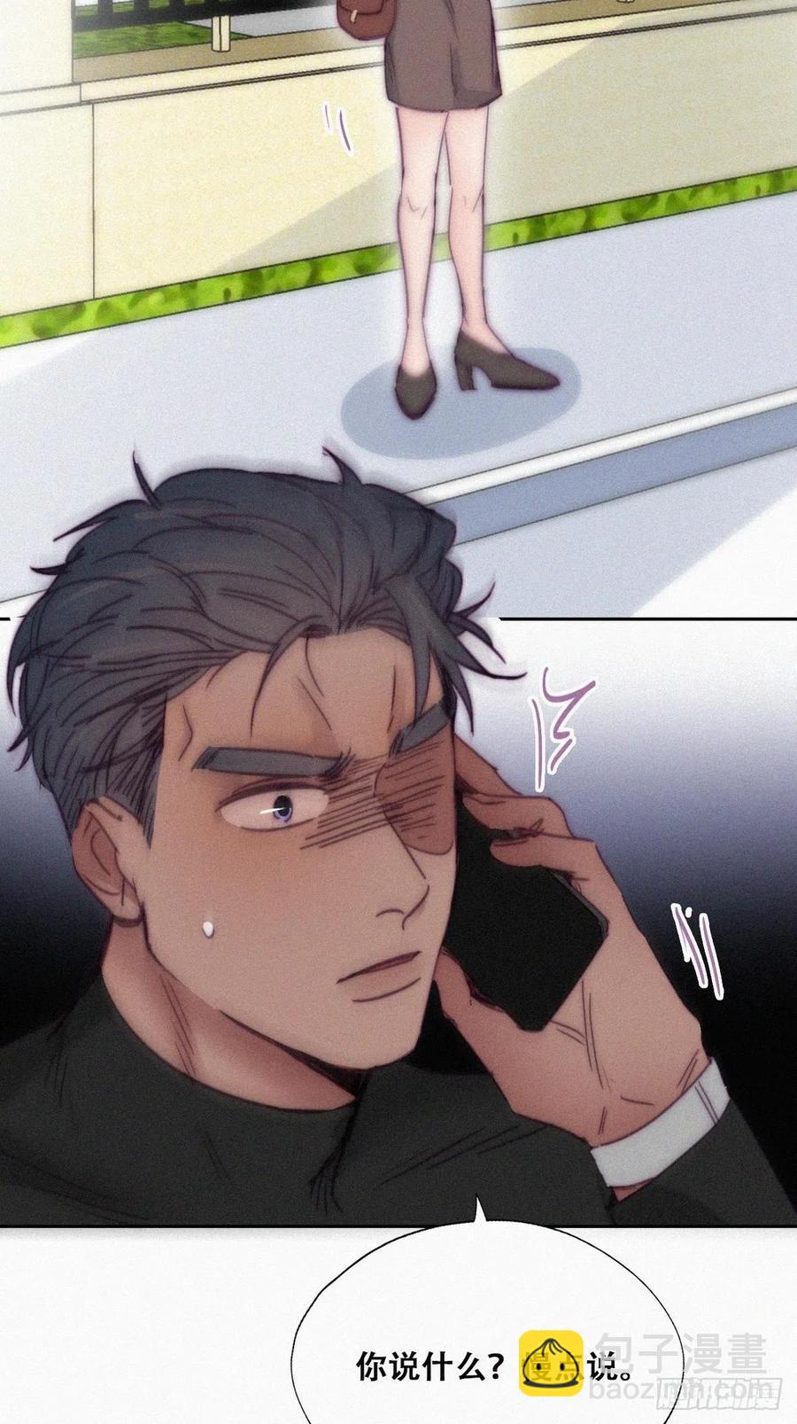 第148话 辞年崩溃31