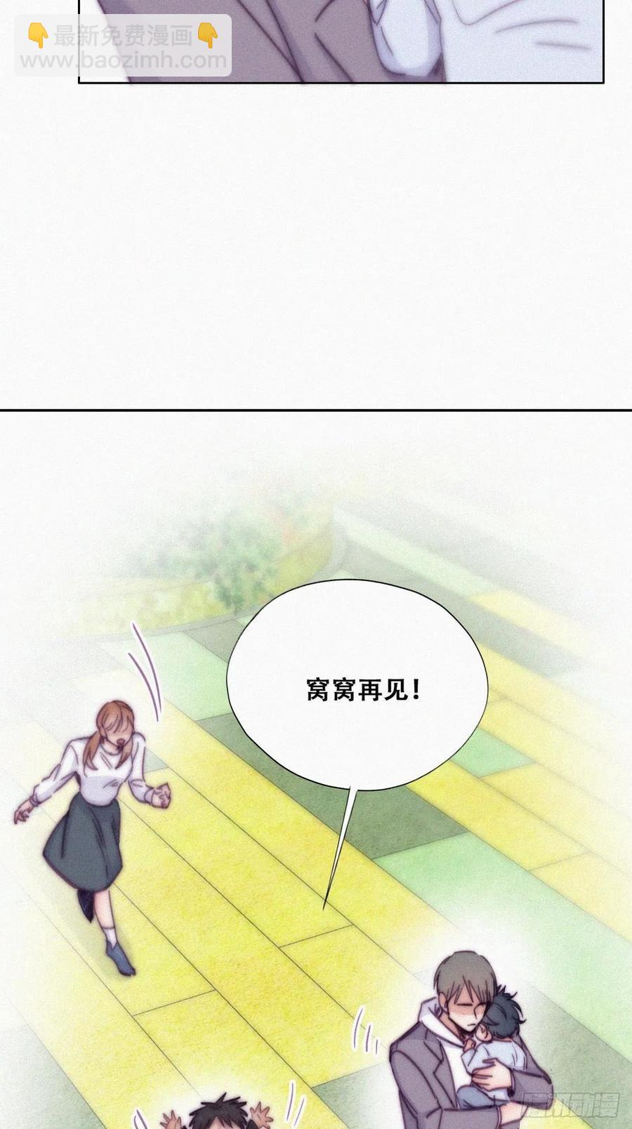 第148话 辞年崩溃4