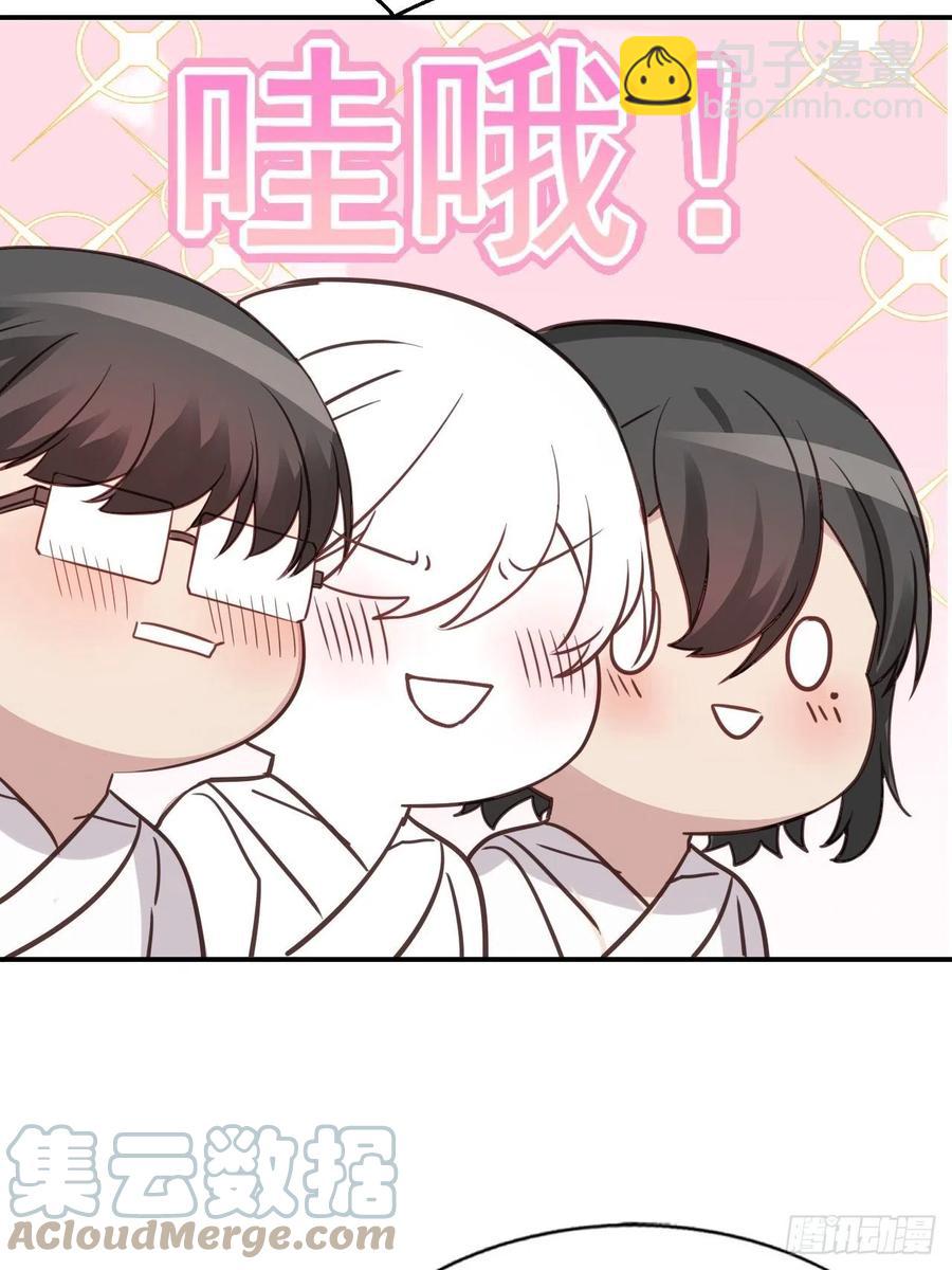 第148话 辞年崩溃48