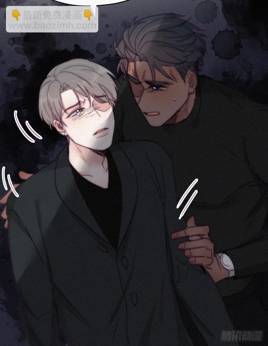 第148话 辞年崩溃50