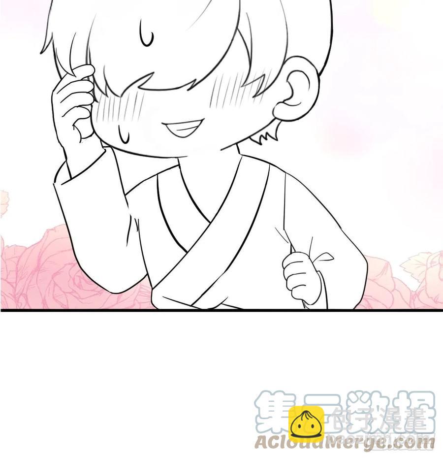 第148话 辞年崩溃61