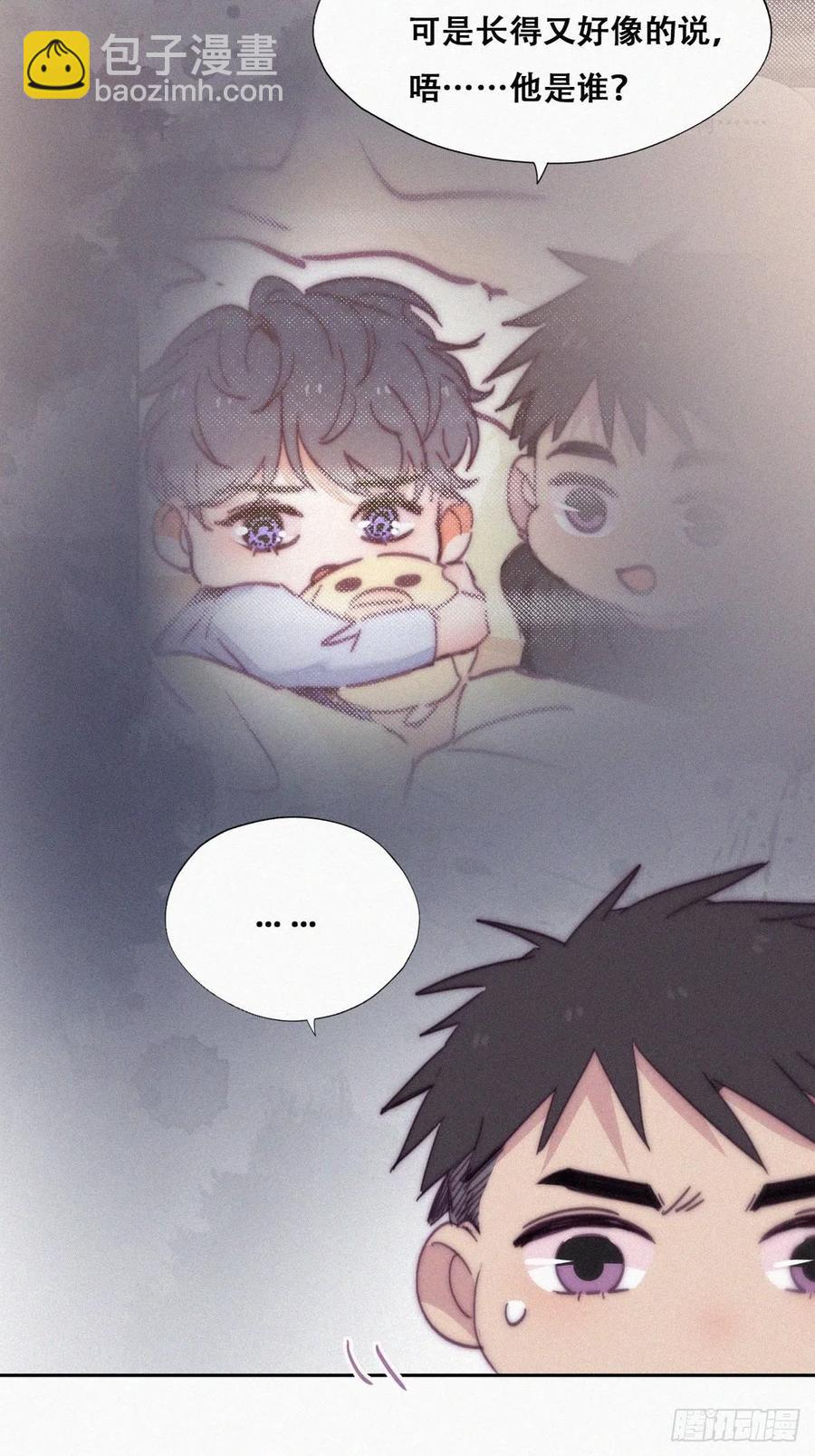 第148话 辞年崩溃7