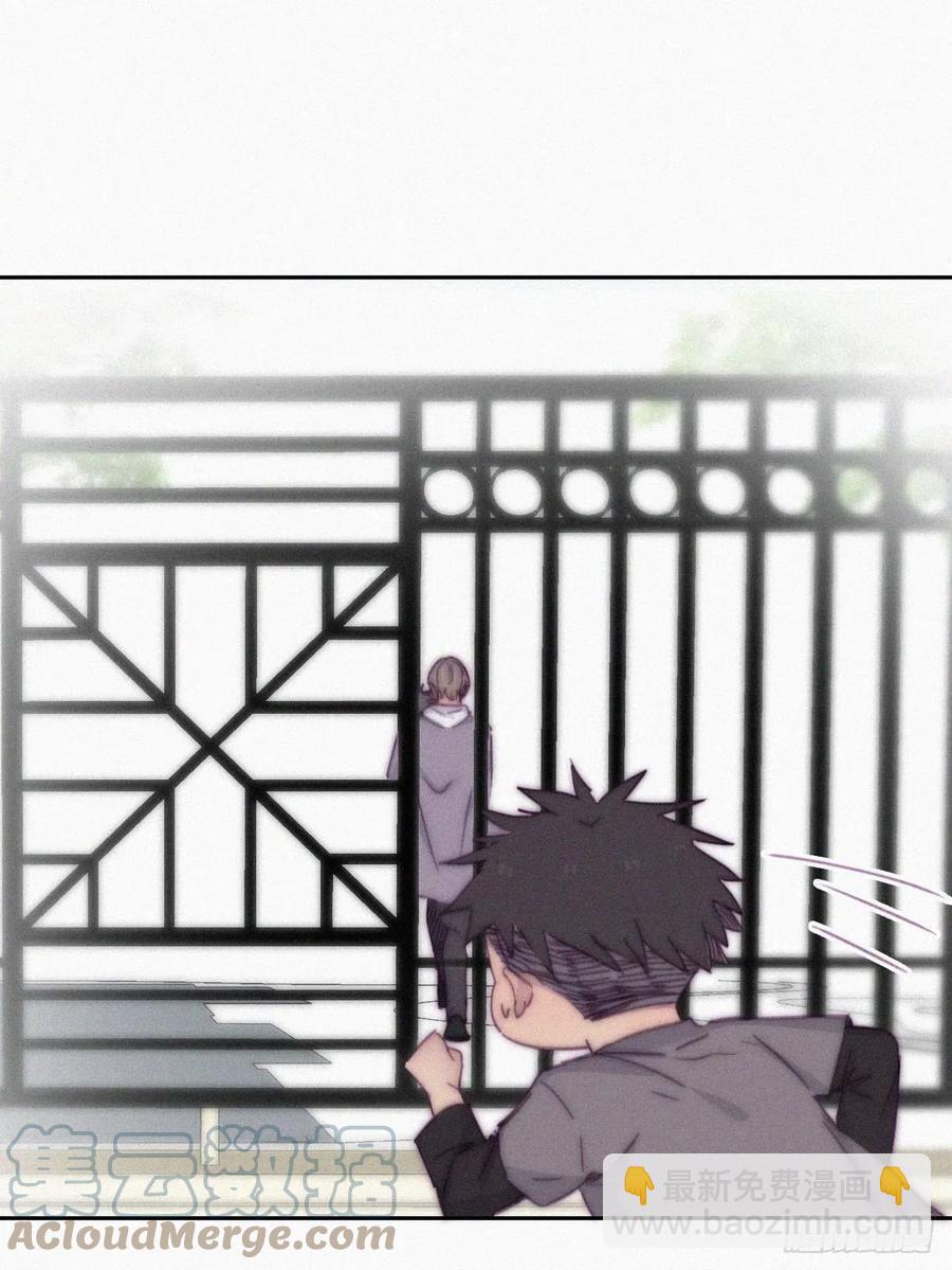 第148话 辞年崩溃9