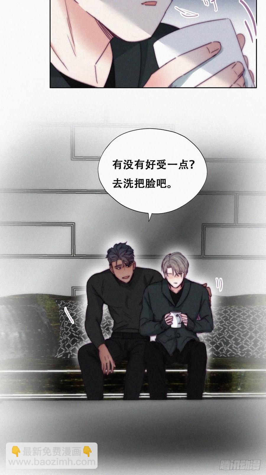 第149话 辞年孤勇救窝窝14