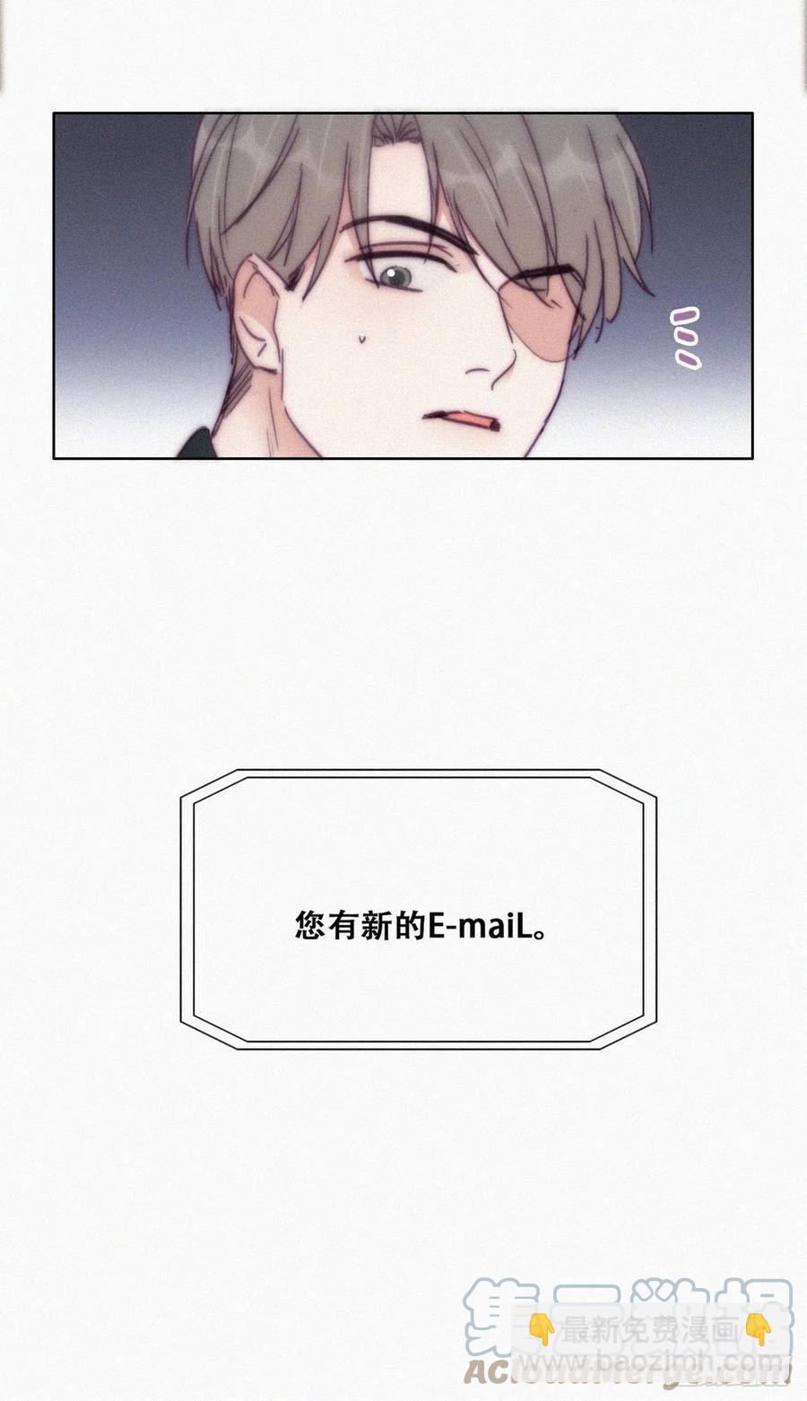 第149话 辞年孤勇救窝窝24