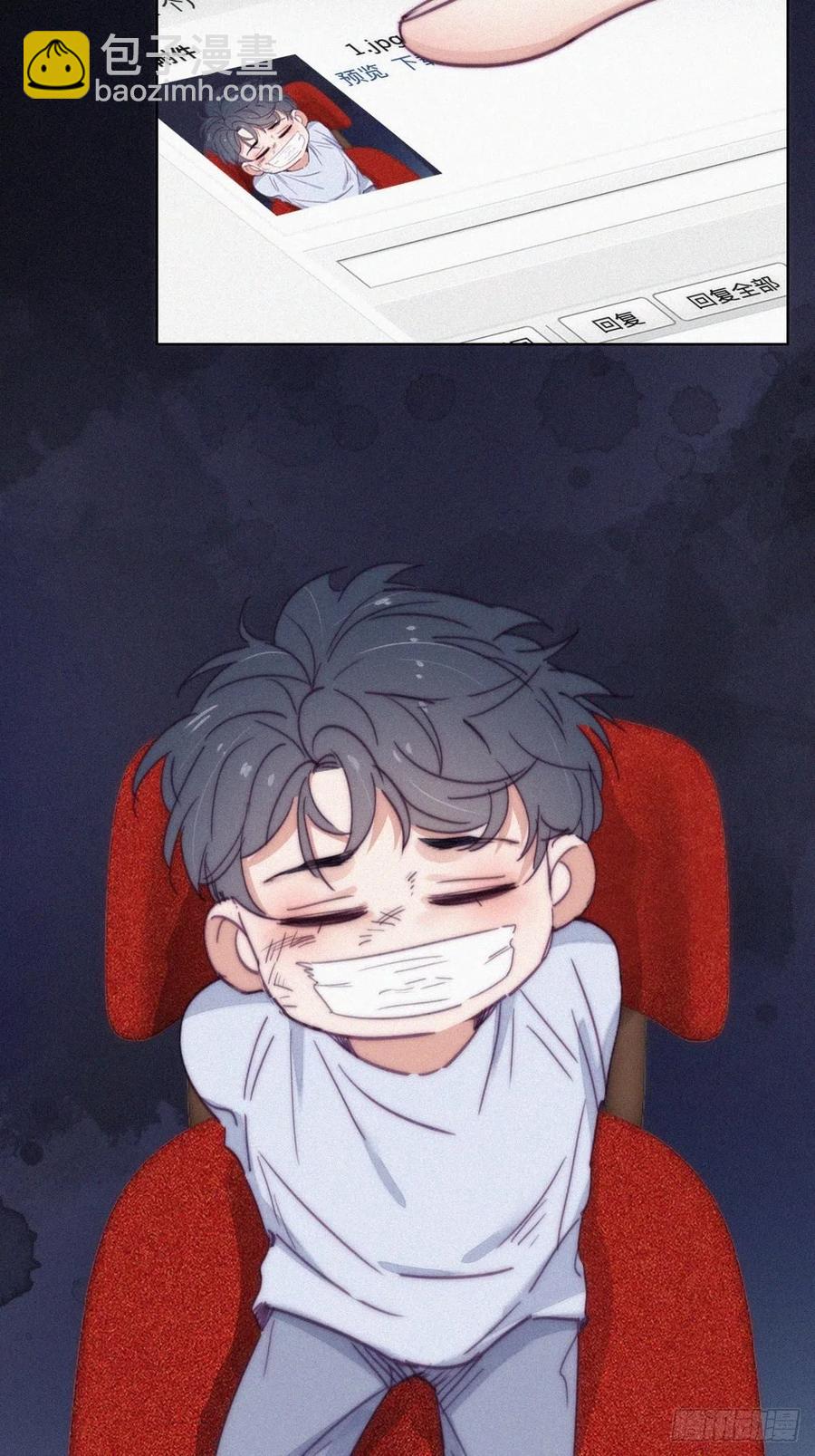 第149话 辞年孤勇救窝窝26