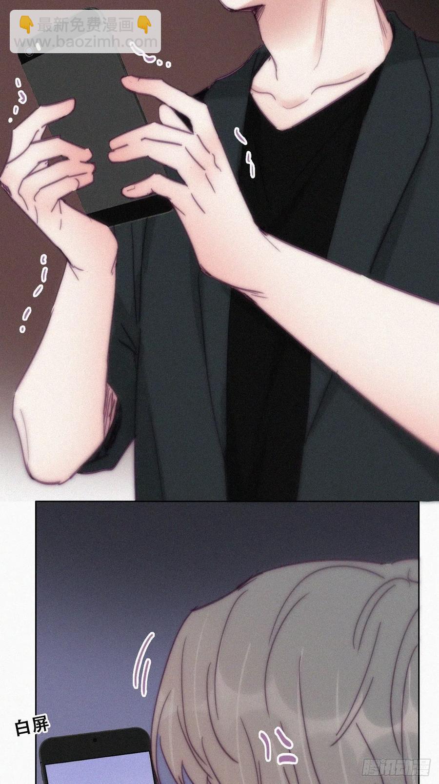 第149话 辞年孤勇救窝窝28