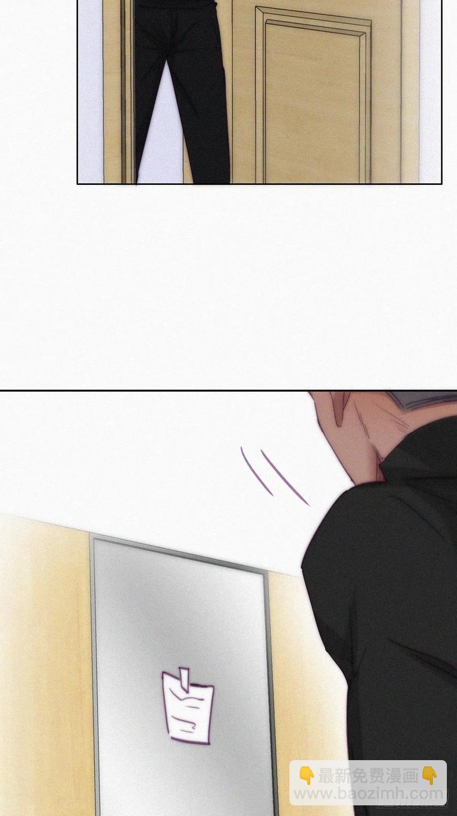 第149话 辞年孤勇救窝窝34