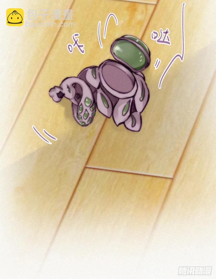 第149话 辞年孤勇救窝窝38