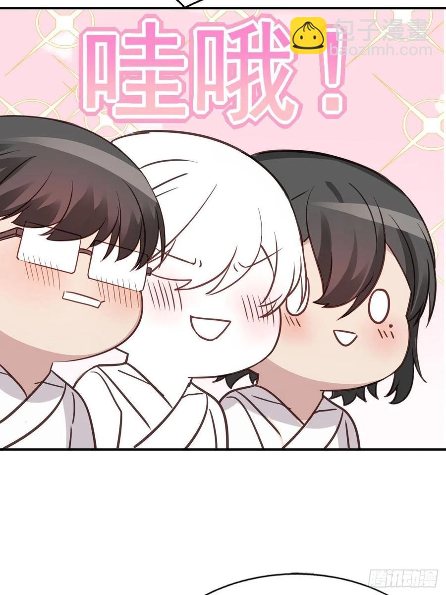 第149话 辞年孤勇救窝窝65
