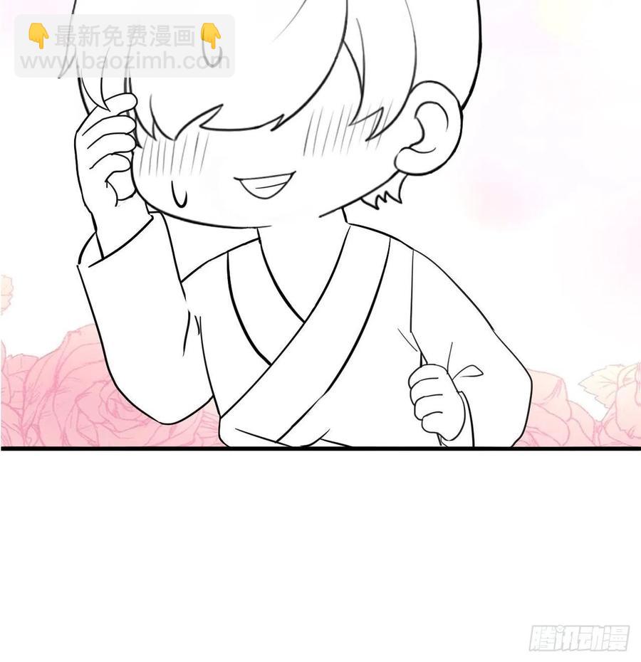 第149话 辞年孤勇救窝窝74