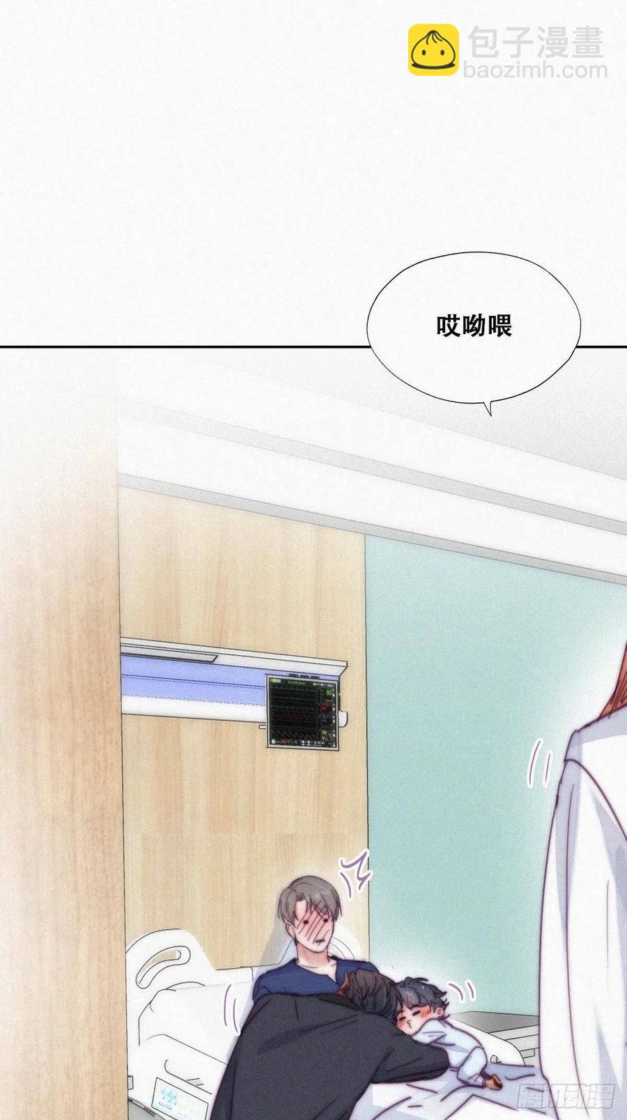 第153话 数学苦手窝窝19