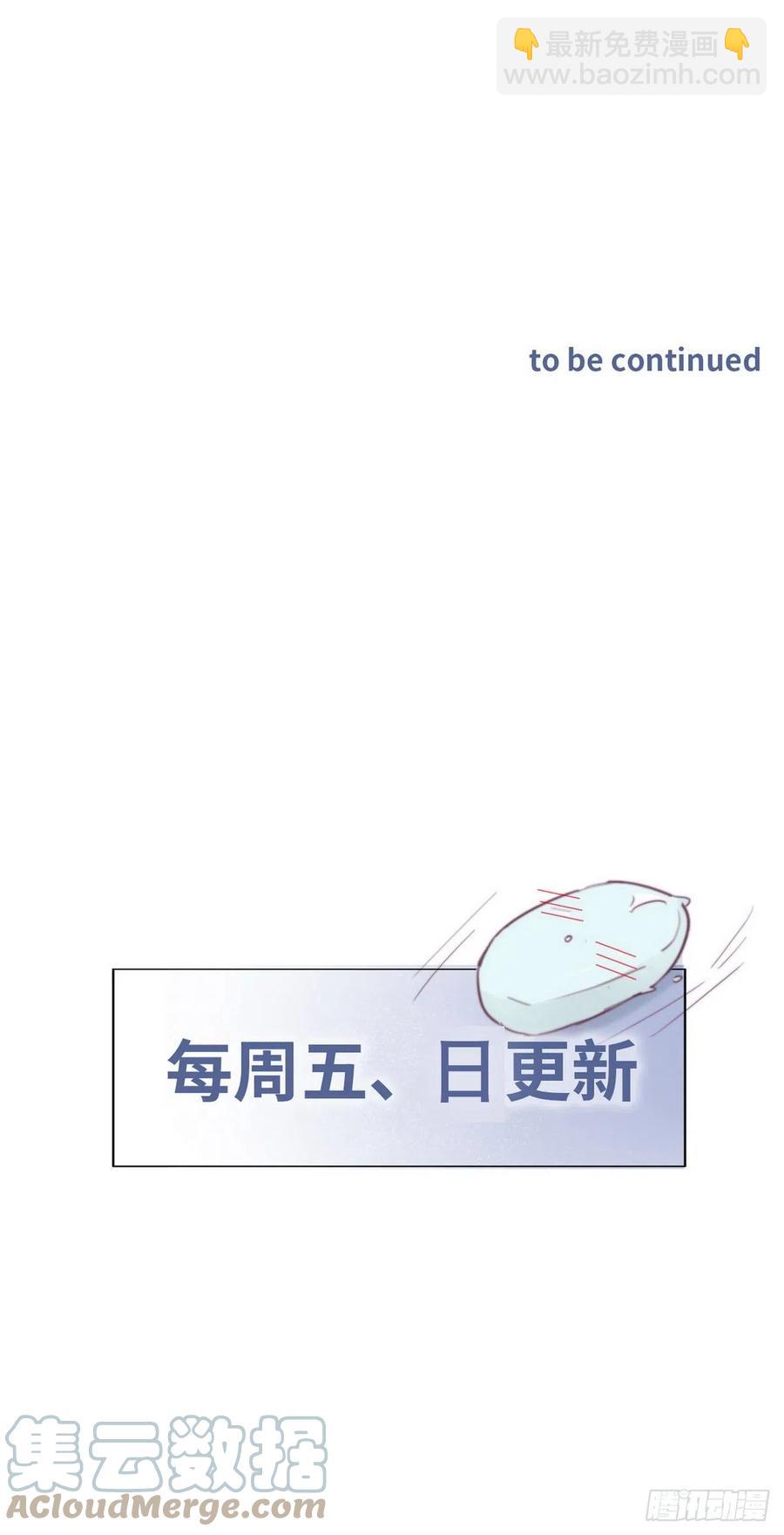 第153话 数学苦手窝窝34