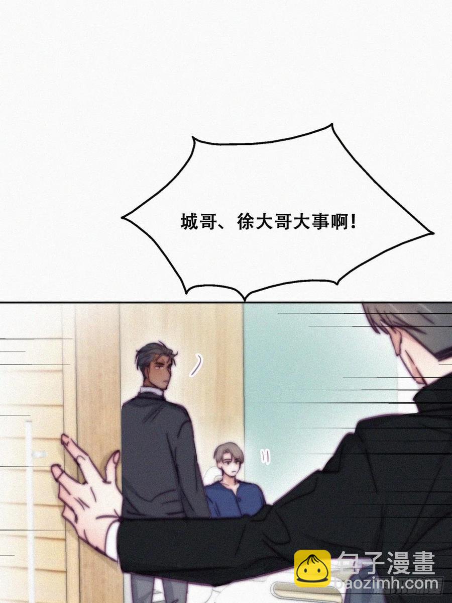 第154话 心有灵犀的二人37