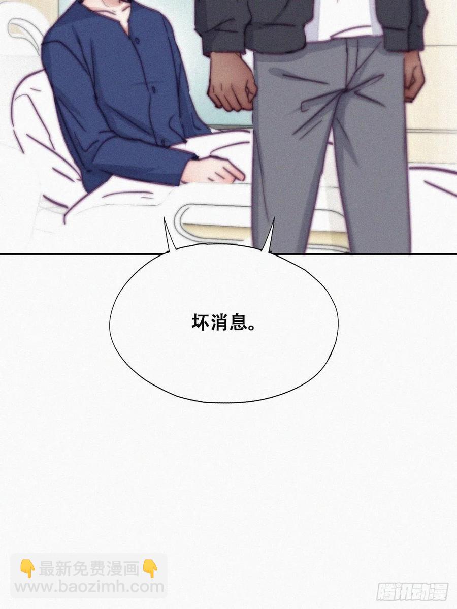 第154话 心有灵犀的二人40