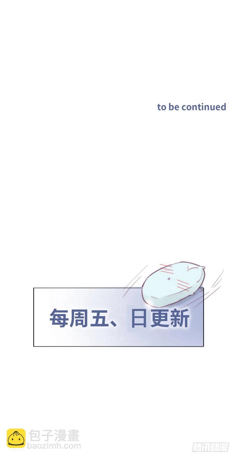 第154话 心有灵犀的二人47