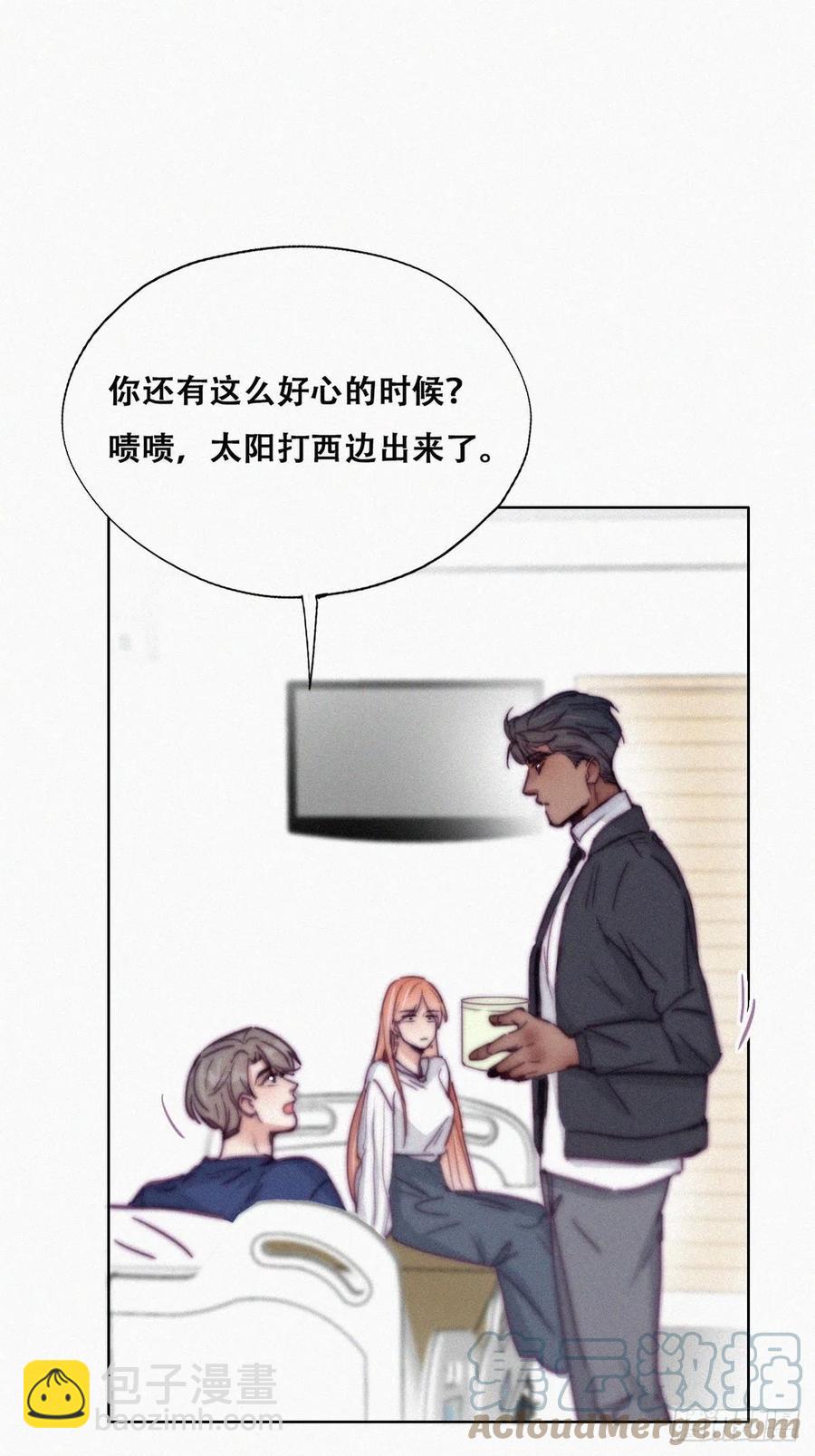 第155话 心有灵犀的二人30