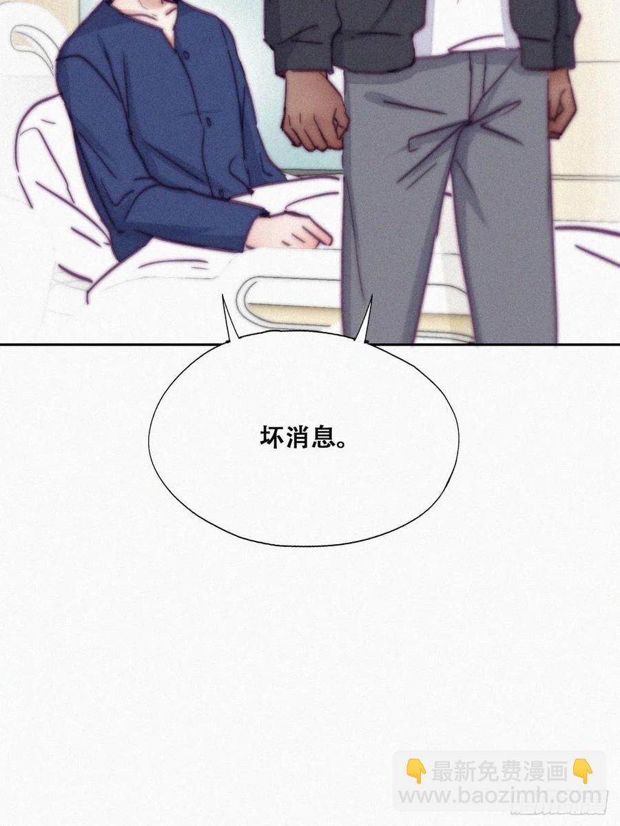 第155话 心有灵犀的二人40