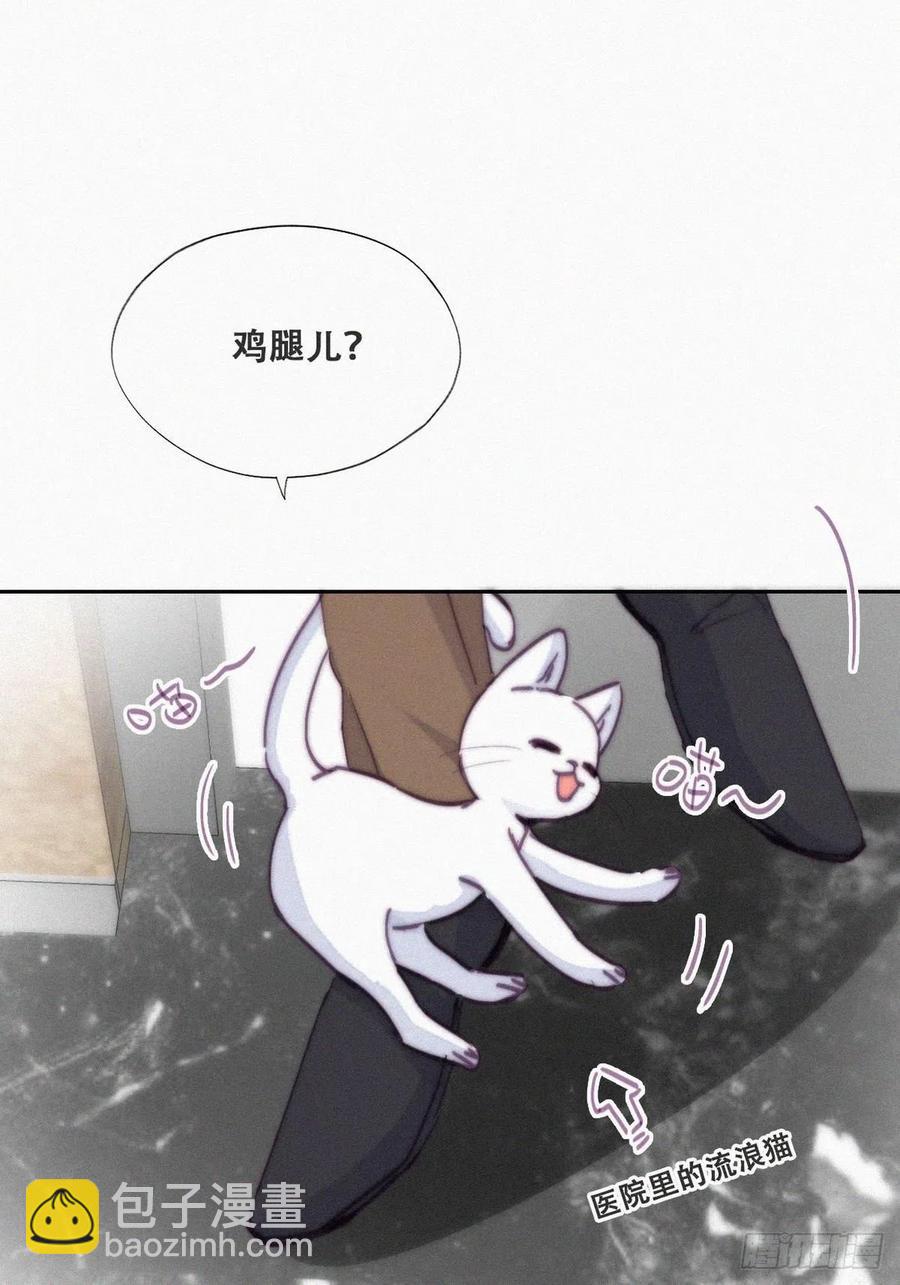 第156话 偷偷摸摸的黑炭23