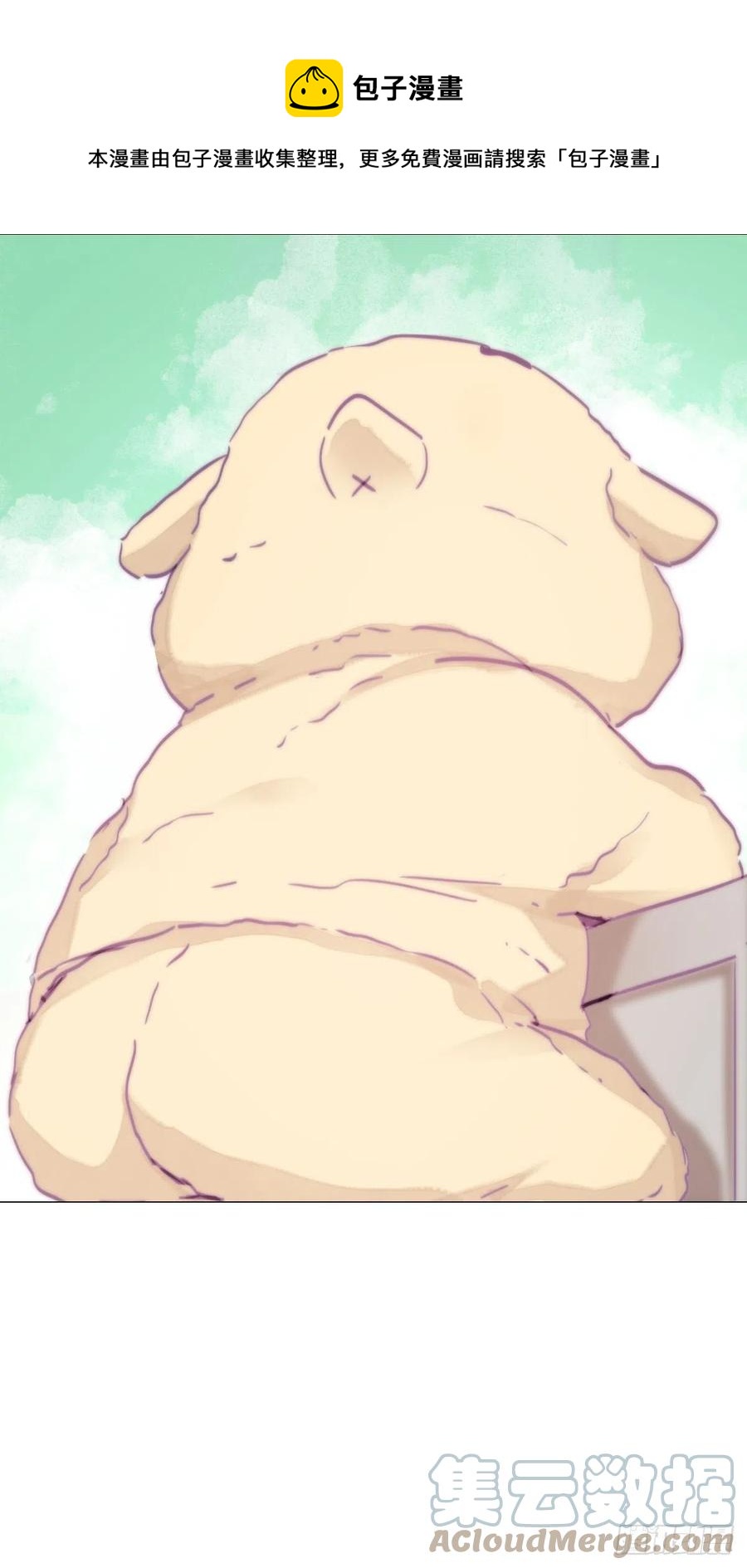 第160话 抓叛徒0