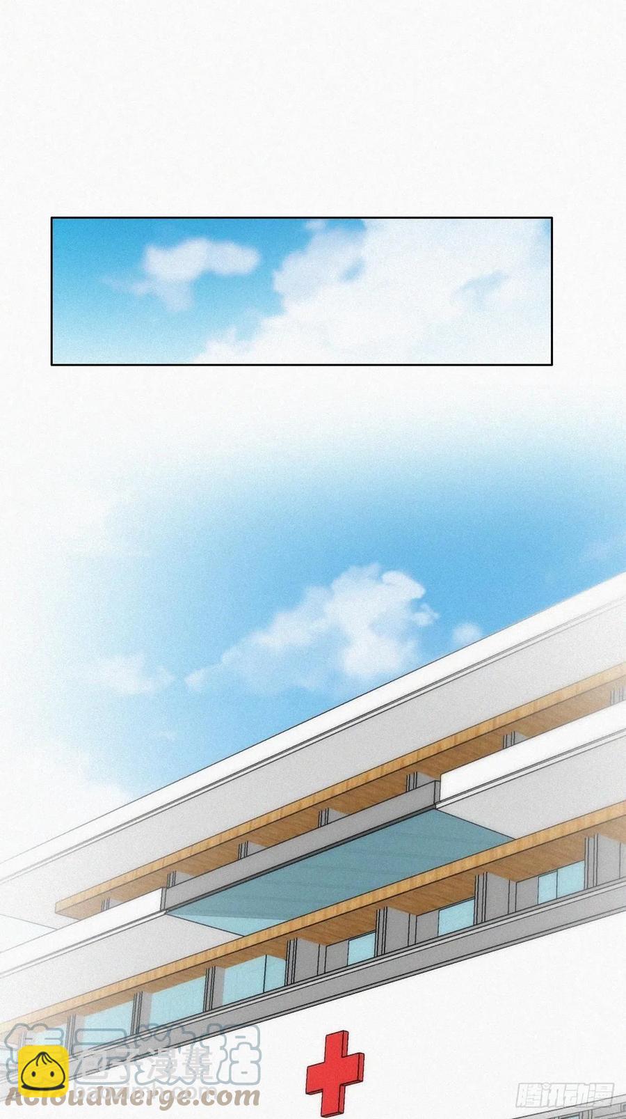 第160话 抓叛徒9
