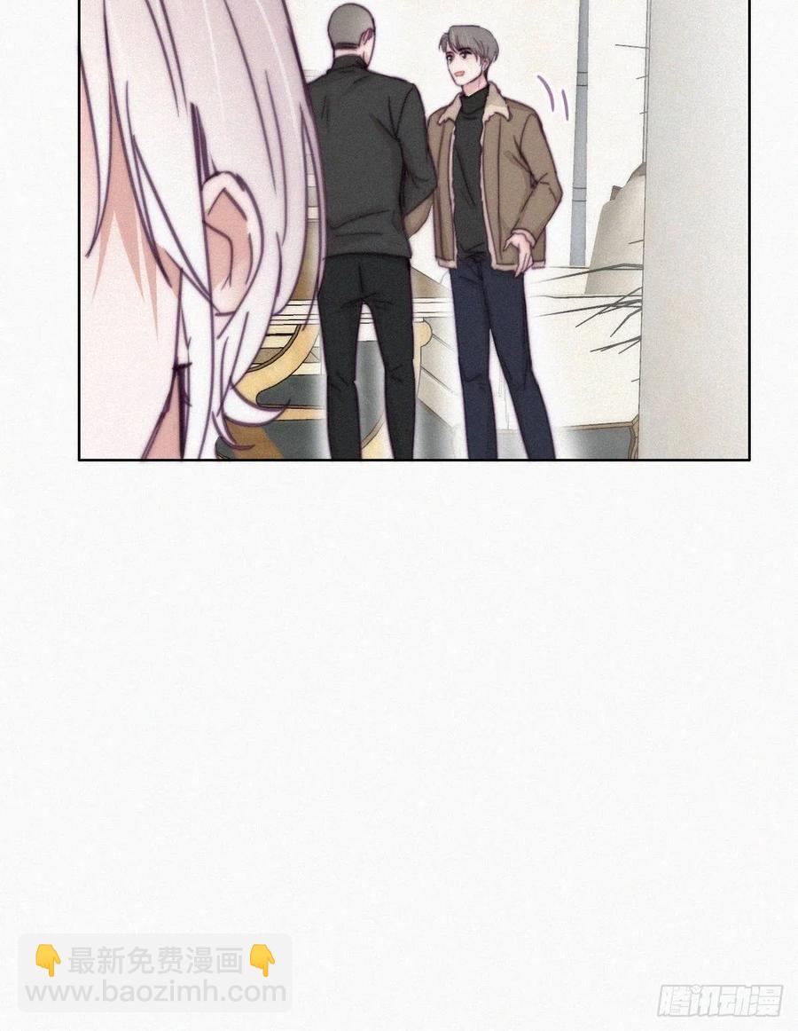 第162话 辞年下套16