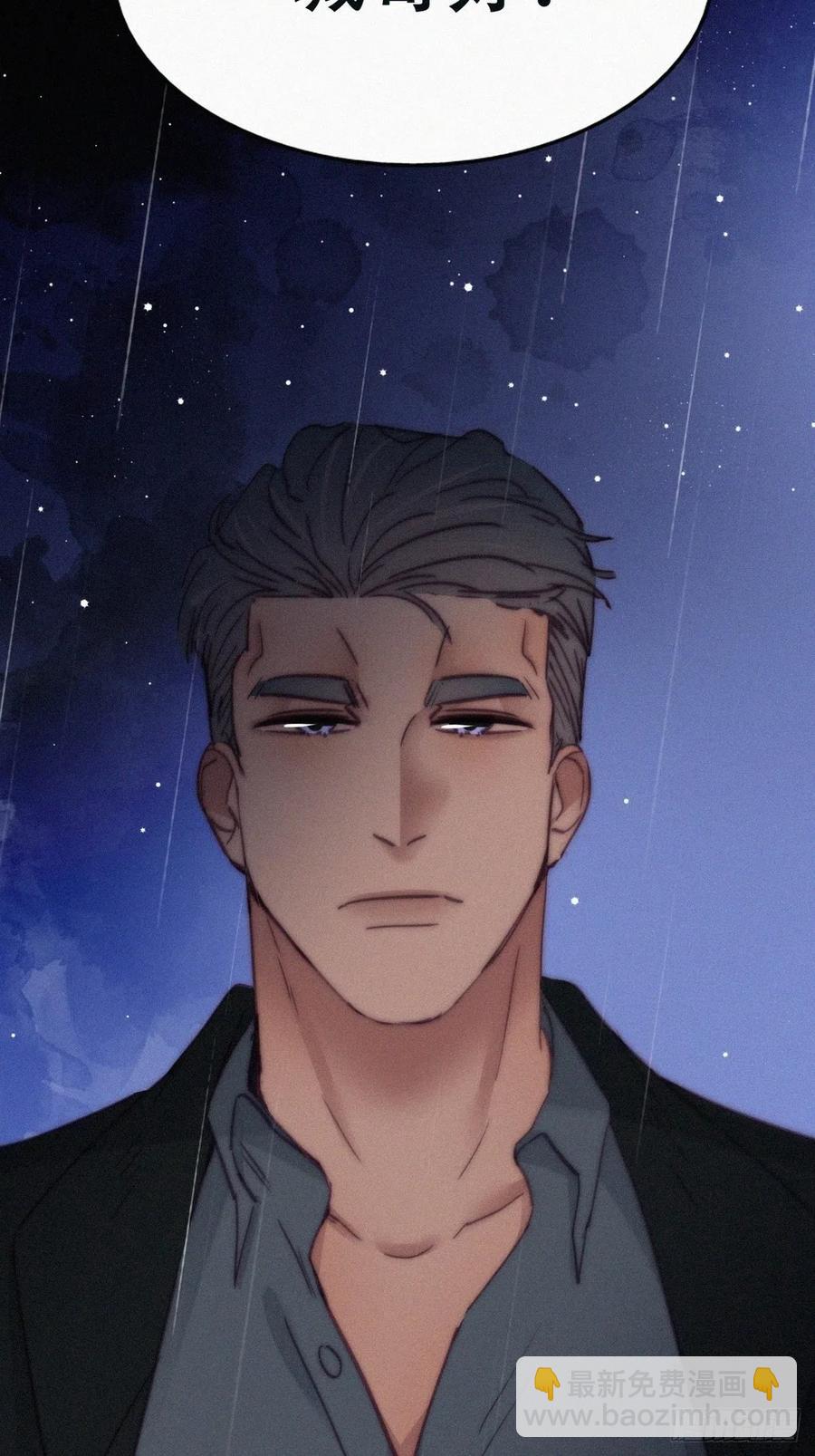 第163话 手机坏了17