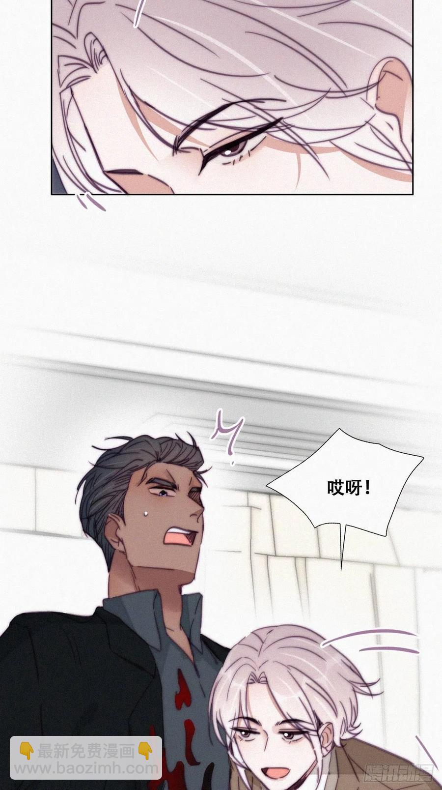 第163话 手机坏了37