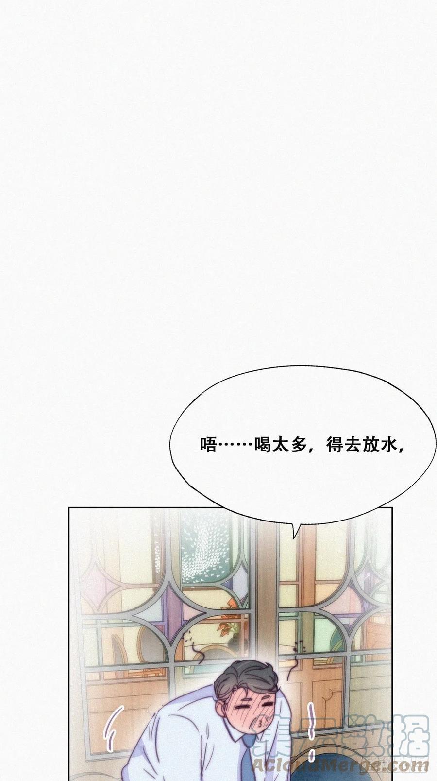 第164话 辞年有危险27