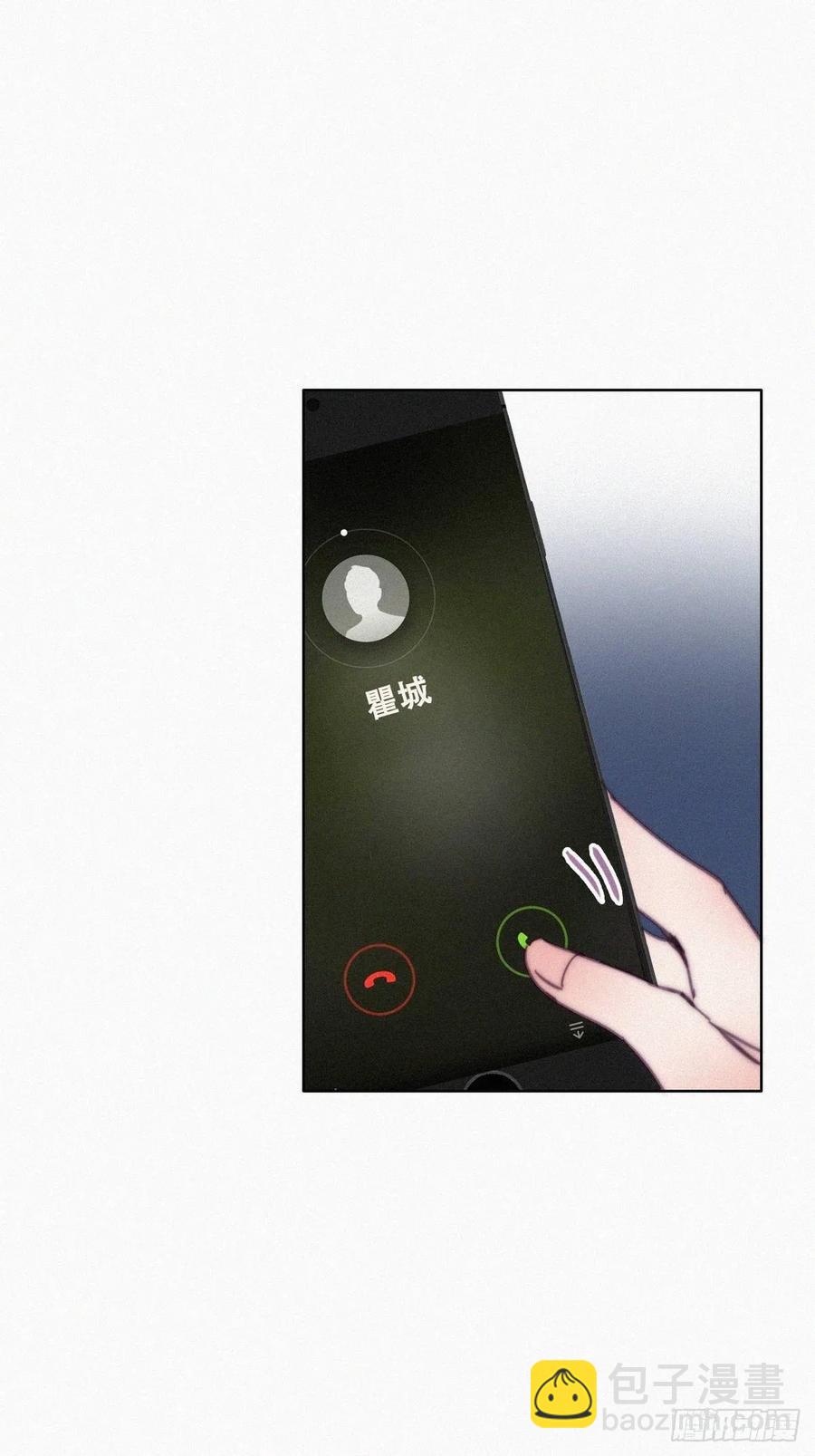 第164话 辞年有危险31