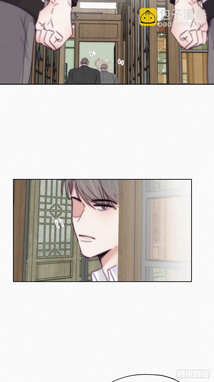 第164话 辞年有危险38