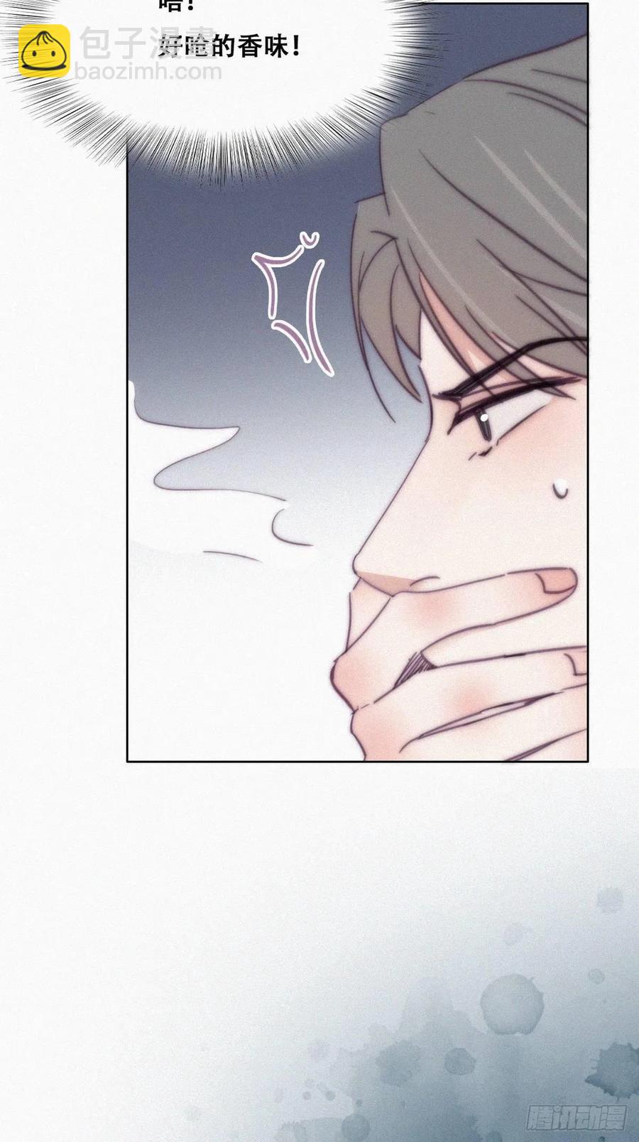 第164话 辞年有危险43