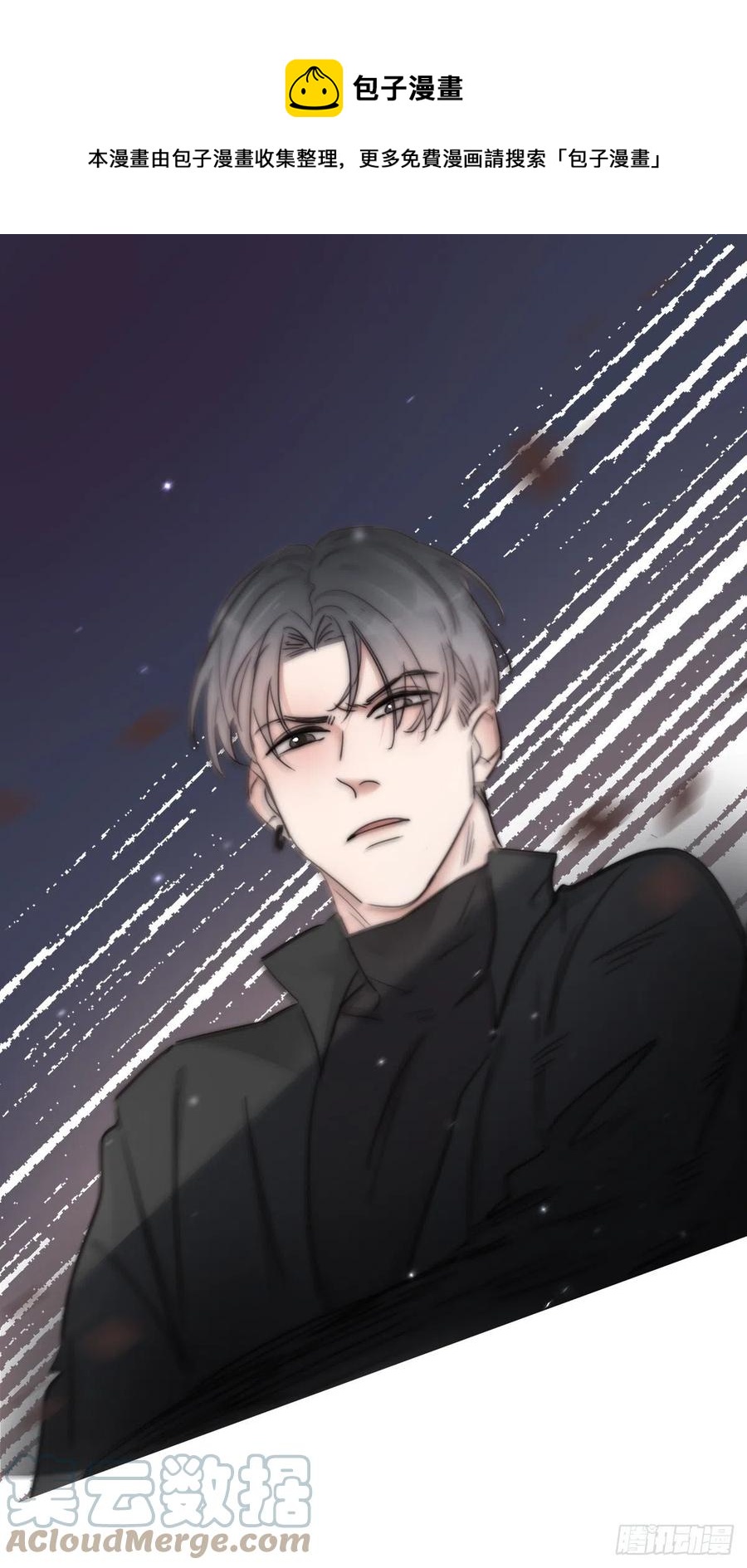 第166话 阿四死了0