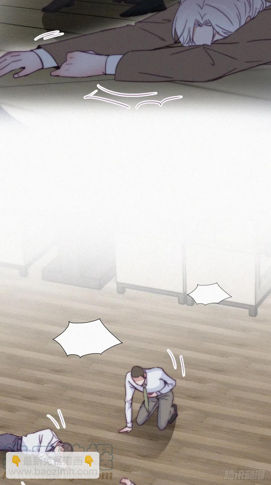 第166话 阿四死了12