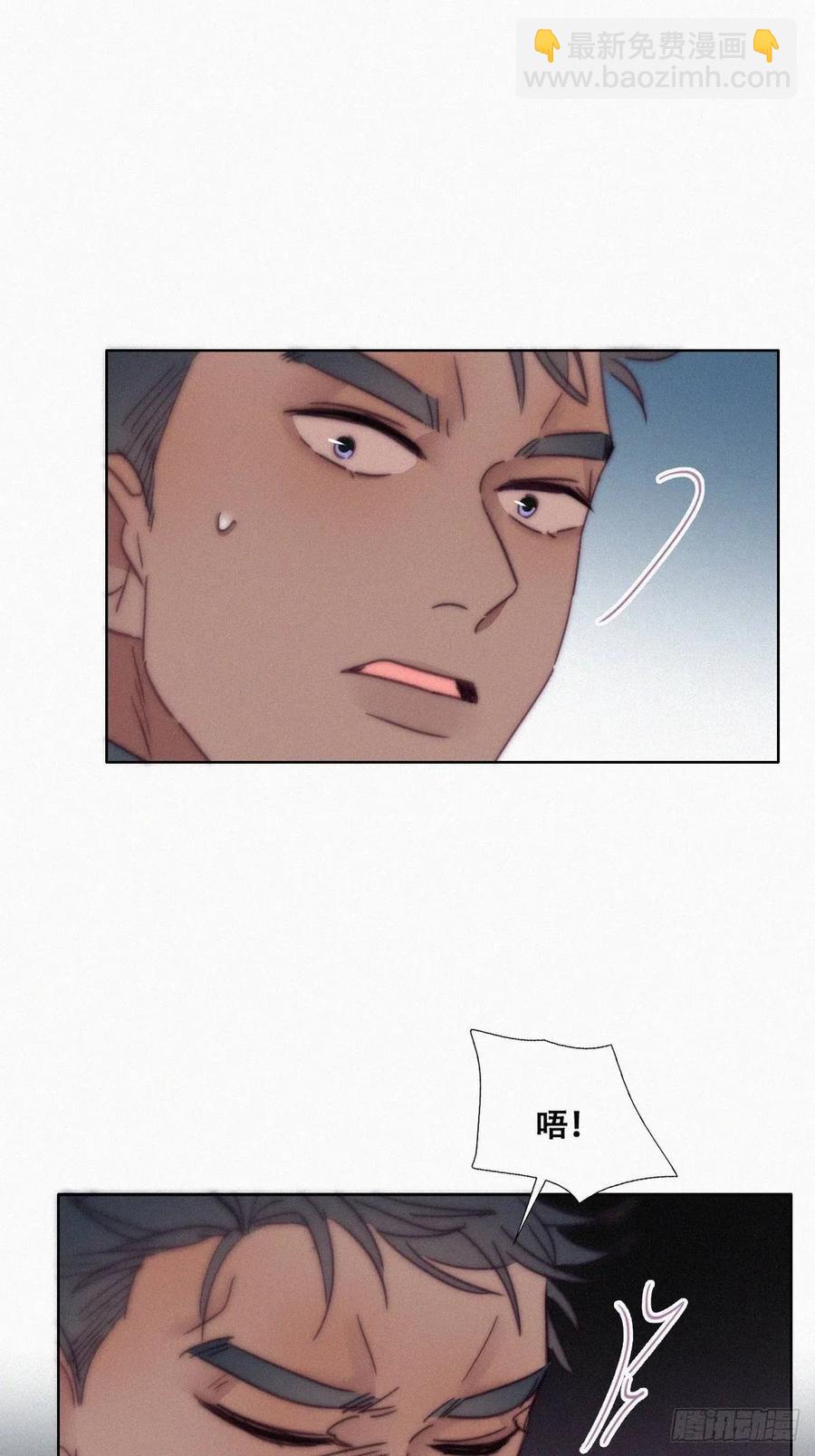 第166话 阿四死了14