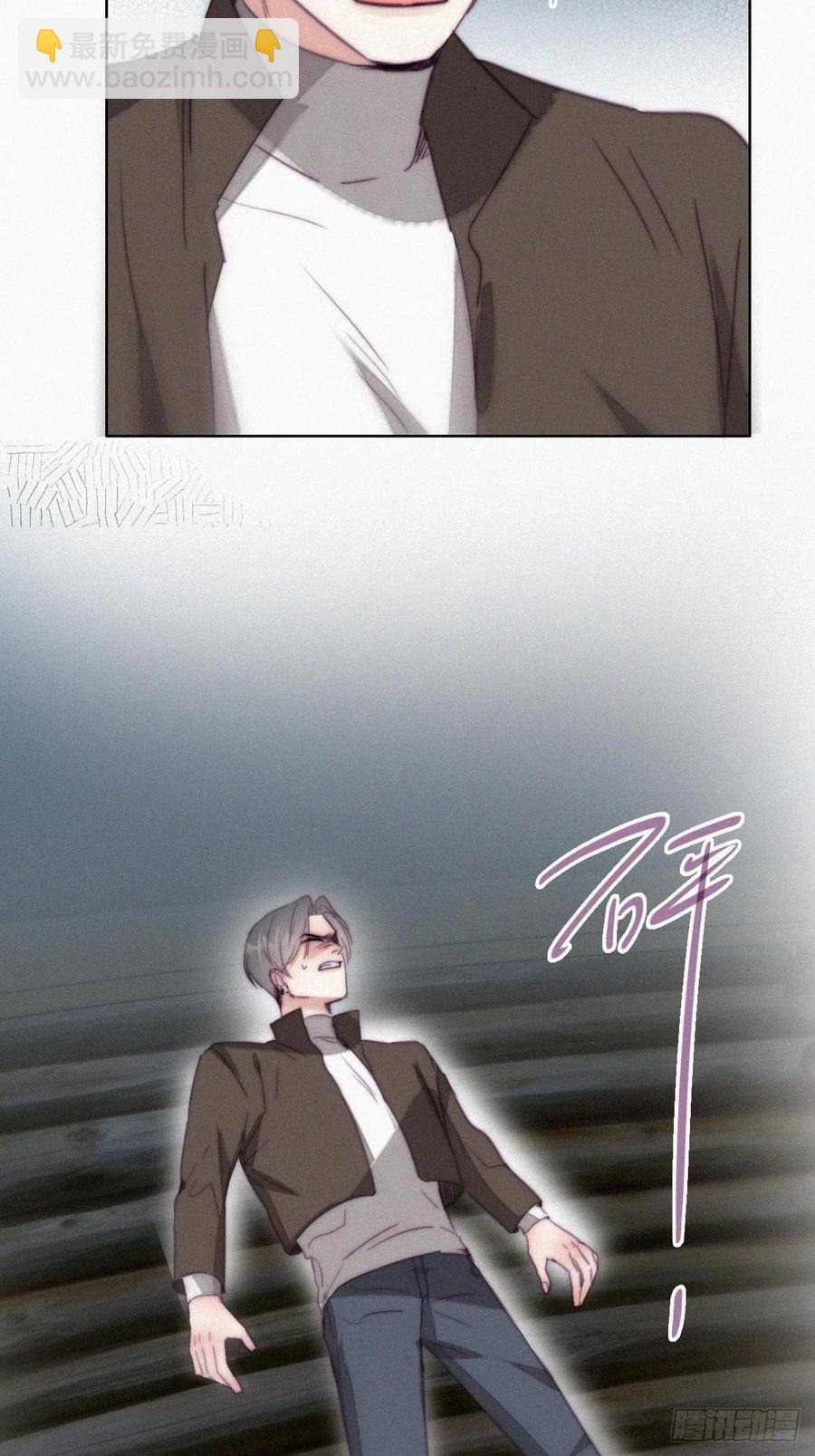 第166话 阿四死了19