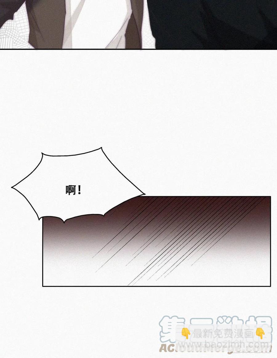第166话 阿四死了27