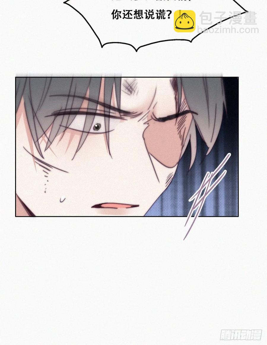 第166话 阿四死了43