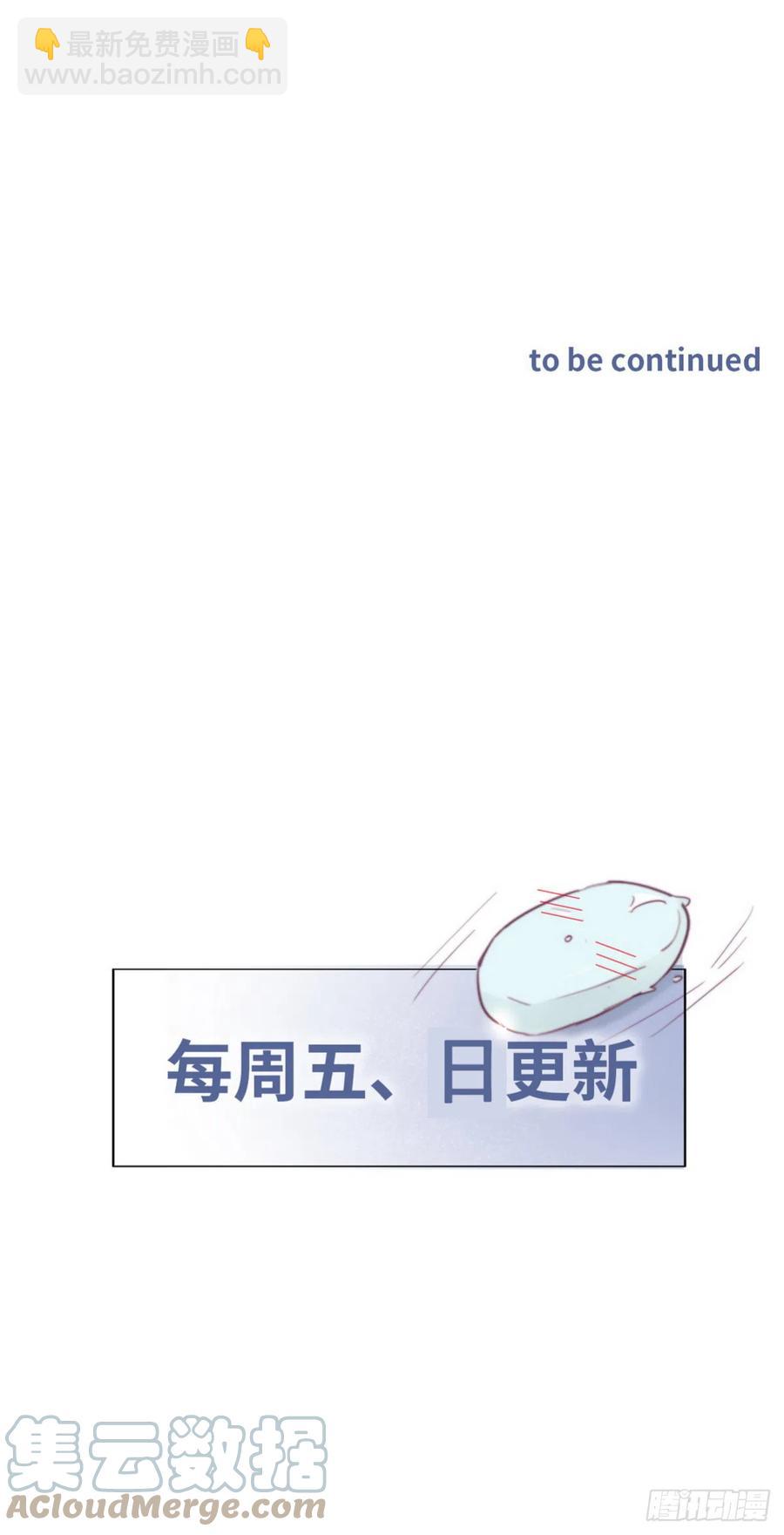 第166话 阿四死了52